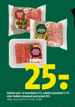 Coop 365 Hakket gris- & kalvekød 4-7%, hakket grisekød 4-7% eller hakket oksekød med grønt 35% tilbud