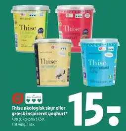Coop 365 THISE Økologisk skyr eller græsk inspireret yoghurt tilbud