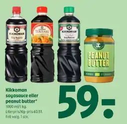 Coop 365 KIKKOMAN Soysauce eller peanut butter tilbud