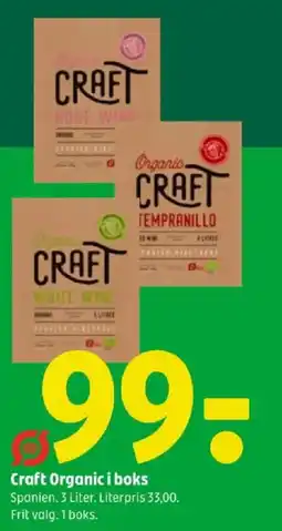 Coop 365 CRAFT Organic i boks tilbud