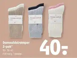 Coop 365 Dameuldstrømper 2-pak tilbud