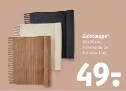 Coop 365 Gulvtæppe tilbud