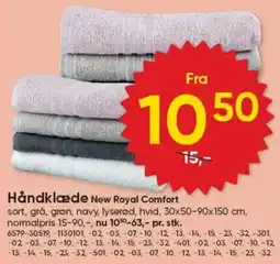 BigDollar Håndklæde tilbud