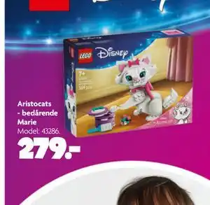 Aristocats - bedårende Marie