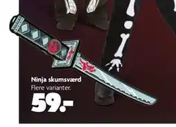 Fætter BR Ninja skumsværd tilbud