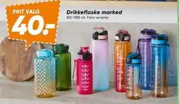 Bilka Drikkeflaske marked tilbud