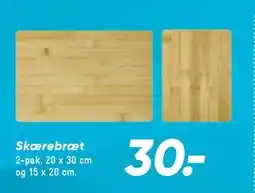 Bilka Skærebræt tilbud