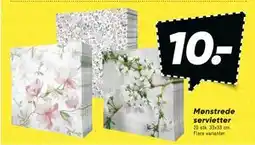 Bilka Mønstrede servietter tilbud