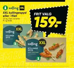 Bilka XXL kyllingespyd eller -filet tilbud