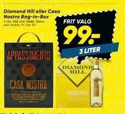 Bilka Diamond Hill eller Casa Nostra Bag-in-Box tilbud