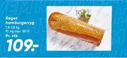Bilka Røget hamburgerryg tilbud