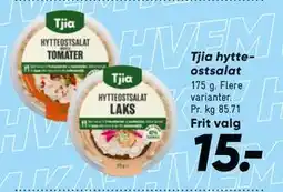 Bilka Tjia hytteostsalat tilbud