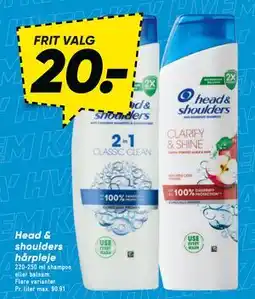 Bilka Head & shoulders hårpleje tilbud