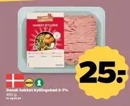 Netto Dansk hakket kyllingekød 3-7% tilbud