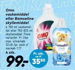 Bilka Omo vaskemiddel eller Bamseline skyllemiddel tilbud