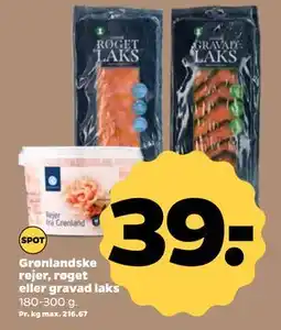 Netto Grønlandske rejer, røget eller gravad laks tilbud