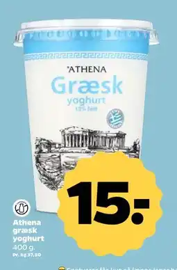 Netto Athena græsk yoghurt tilbud