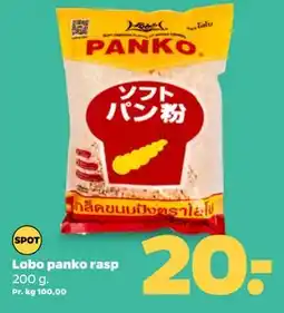 Netto Lobo panko rasp tilbud