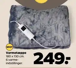 Netto Varmetæppe tilbud