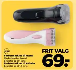 Netto Barbermaskine til mænd tilbud