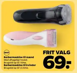 Netto Barbermaskine til kvinder tilbud