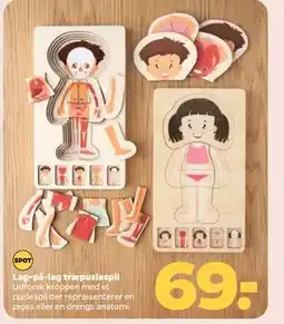 Netto Lag-på-lag træpuslespil tilbud