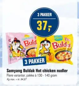 Otto Duborg Samyang Buldak Hot chicken nudler tilbud