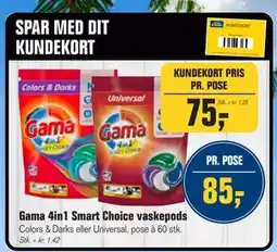 Otto Duborg Gama 4in1 Smart Choice vaskepods tilbud