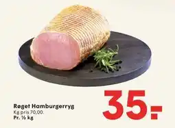 SPAR Røget Hamburgerryg tilbud