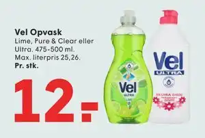 SPAR Vel Opvask tilbud
