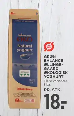 MENY GRØN BALANCE ØLLINGEGAARD ØKOLOGISK YOGHURT tilbud