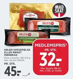 MENY HØJER SPEGEPØLSE ELLER RØGET MØRBRAD tilbud