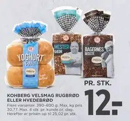 MENY KOHBERG VELSMAG RUGBRØD ELLER HVEDEBRØD tilbud