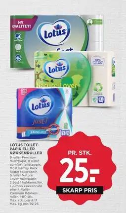 MENY LOTUS TOILETPAPIR ELLER KØKKENRULLER tilbud