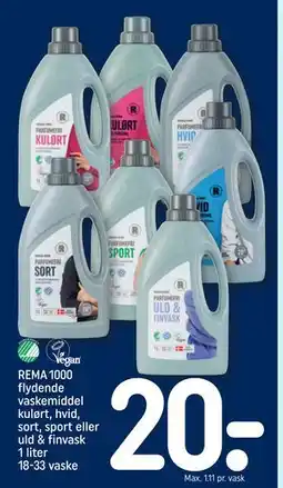 REMA 1000 REMA 1000 flydende vaskemiddel kulørt, hvid, sort, sport eller uld & finvask 1 liter 18-33 vaske tilbud