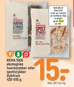 REMA 1000 REMA 1000 økologiske havrestykker eller speltstykker Dybfrost 420-510 g tilbud