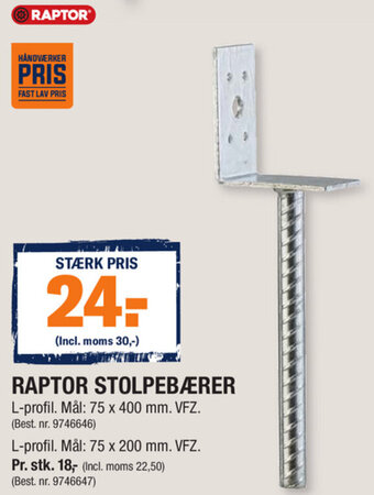 Stark Raptor Stolpebærer tilbud