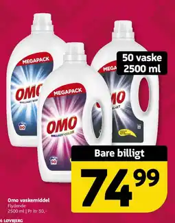 Løvbjerg Omo vaskemiddel tilbud