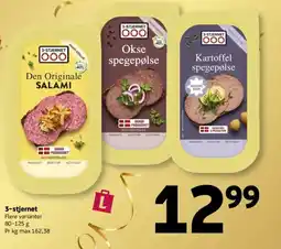 Løvbjerg 3-stjernet tilbud