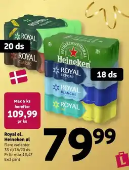 Løvbjerg Royal el. Heineken øl tilbud