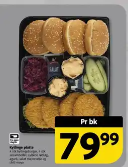 Løvbjerg Kyllinge platte tilbud