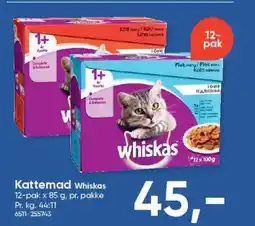 BigDollar Whiskas Kattemad tilbud