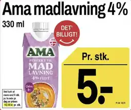 ABC Lavpris Ama madlavning 4% tilbud