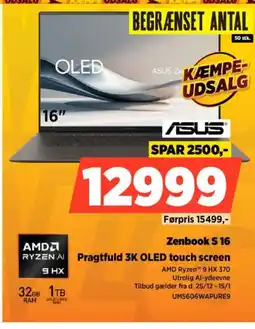 Power ASUS Zenbook S 16 UM5606WAPURE9 tilbud