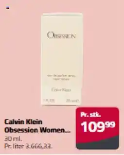 Fleggaard Calvin Klein InZu Obsession Women tilbud