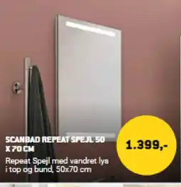 XL-BYG Scanbad repeat spejl tilbud
