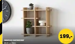 XL-BYG Væghylde i egefiner/mdf tilbud