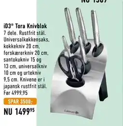Imerco iD3 Tora Knivblok tilbud