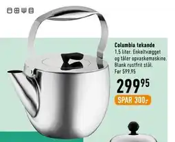 Imerco Columbia tekande tilbud