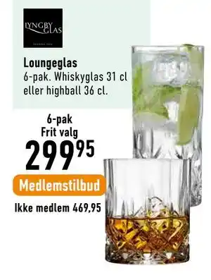 Imerco Loungeglas tilbud
